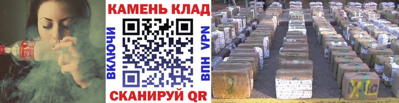 Гашиш AMNESIA HAZE  hydra зеркало  Белокуриха 