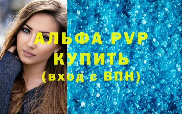 хмурый Богородицк