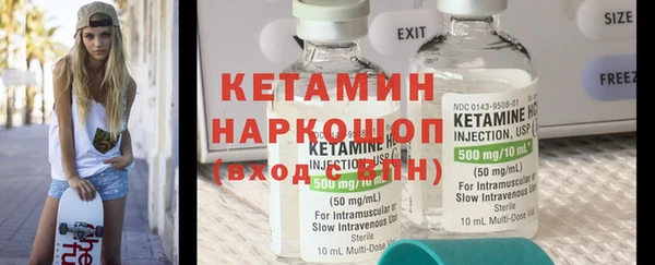 наркотики Белоозёрский