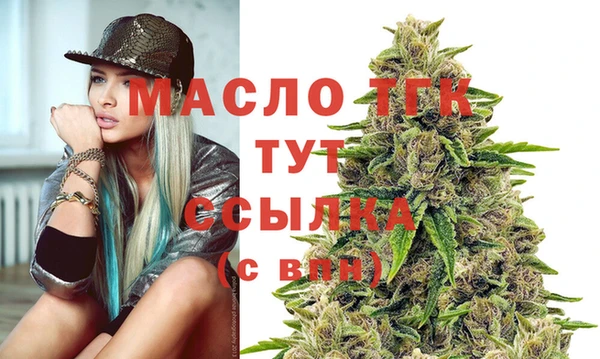 наркотики Белоозёрский