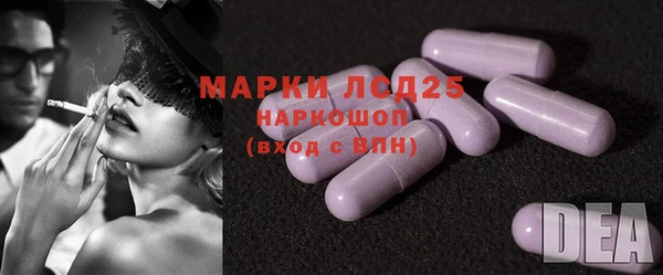 наркотики Белоозёрский