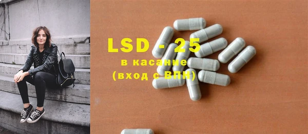 мдма Богданович