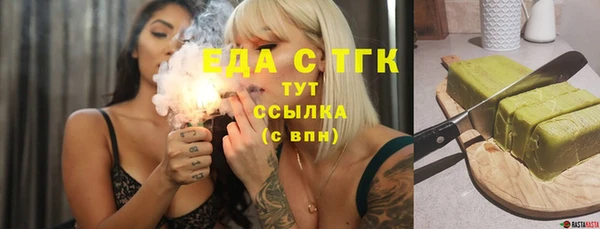 наркотики Белоозёрский