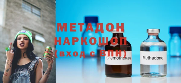 наркотики Белоозёрский