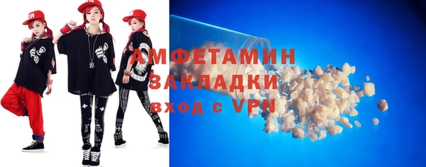 хмурый Богородицк
