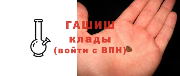 мдма Богданович