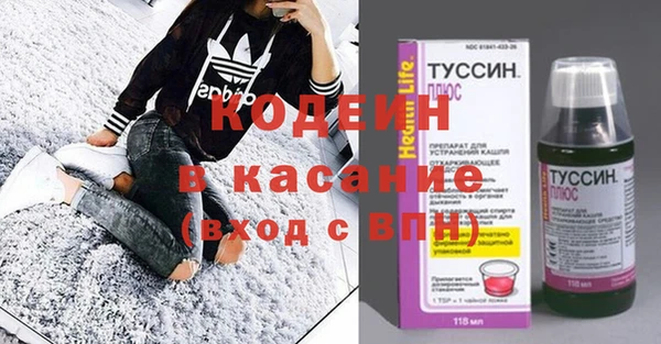 мдма Богданович
