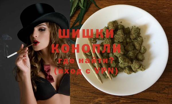 наркотики Белоозёрский
