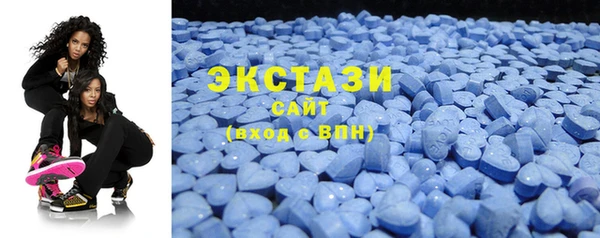 мдма Богданович
