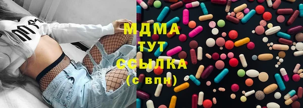 наркотики Белоозёрский