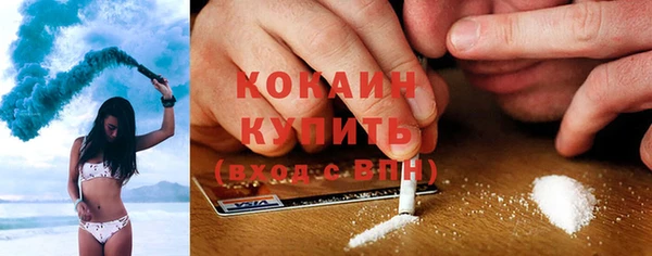 мдма Богданович